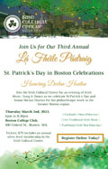 ICC Presents: 4th Annual St. Patrick's Day Celebrations in Boston